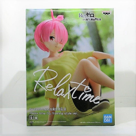 Bandai Spirits RE: Life in a different world starting from zero -RELAX TIME -Lamb TRAINING STYLE Ver. 2594998 | animota