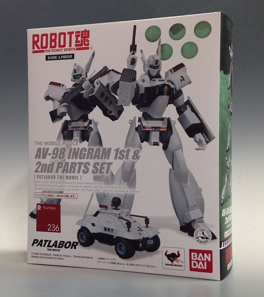 ROBOT Soul 236 Ingram No. 1 & 2nd Parts Set | animota