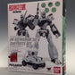 ROBOT Soul 236 Ingram No. 1 & 2nd Parts Set (Patlabor The Movie) | animota