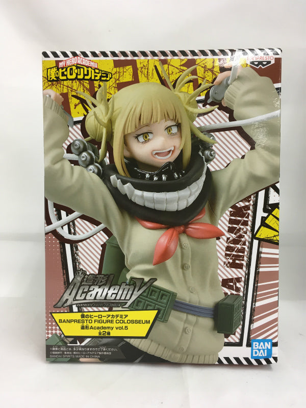 My Hero Academia BFC modeling Academy Vol.5 A. Togahimiko 39940 | animota