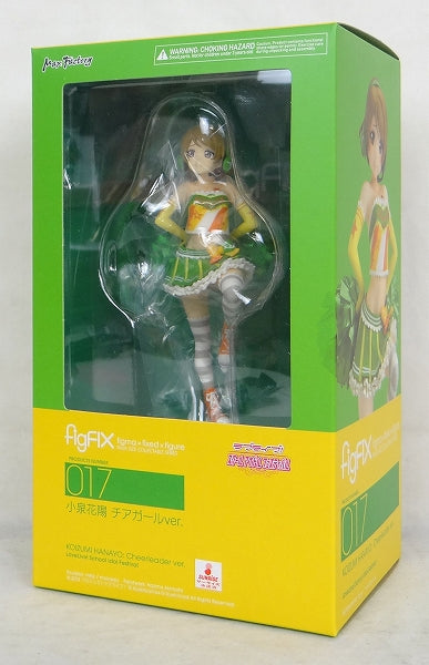 Figfix 017 Hanayo Koizumi Cheer Girl Ver. Goodsmile Online Shop Reservation Benefits with "Smile" | animota