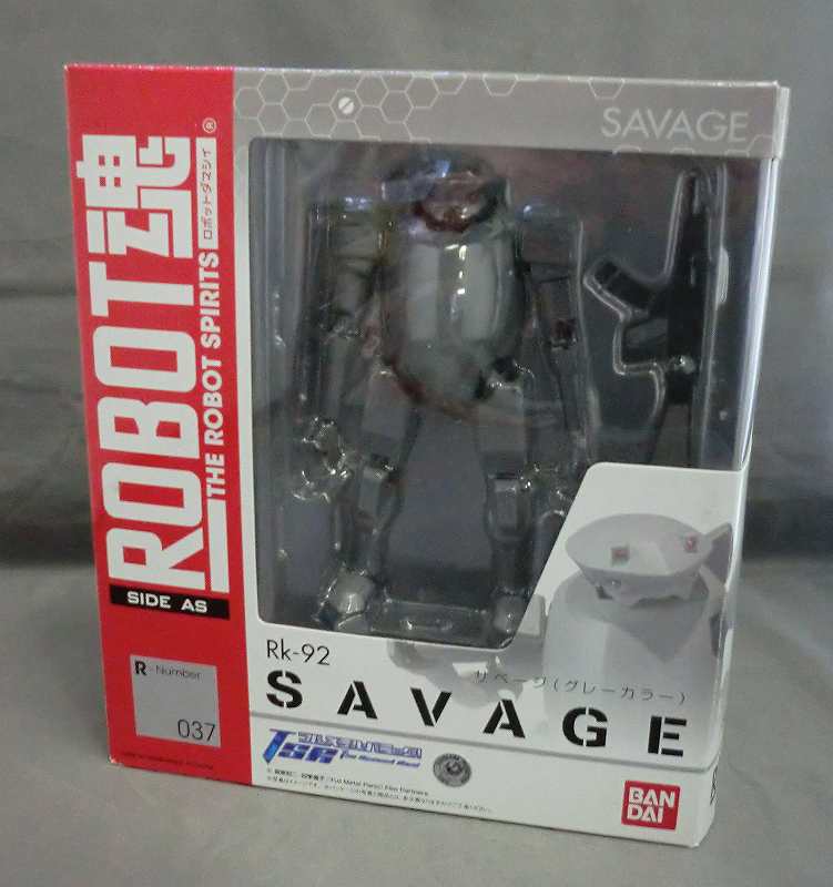 ROBOT Soul 037 Savage (gray color) | animota