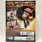 Chogokin Iron Leaguer Magnum Ace "Shippu! Iron Leaguer"