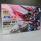 HG 1/144 Gundam AGE-3 Orbital | animota