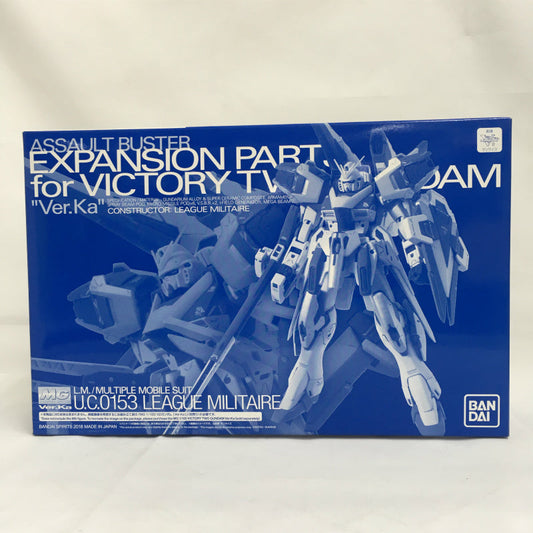 Assault buster expansion parts for MG V2 Gundam Ver.ka | animota