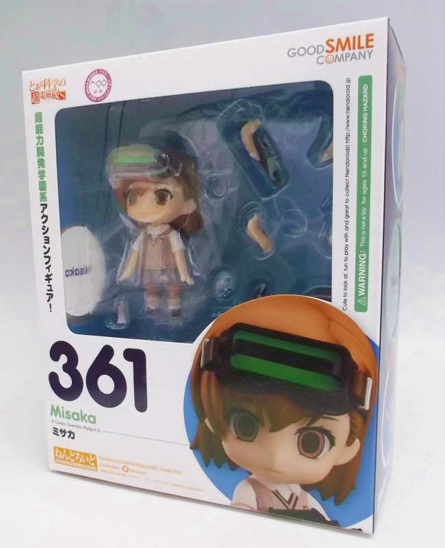 Nendoroid No.361 Misaka | animota