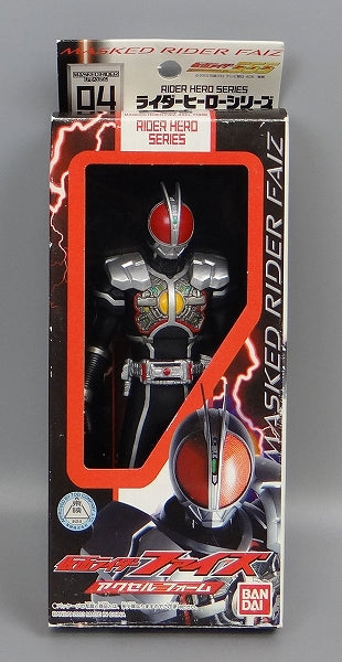 Rider Hero Series Kamen Rider Faiz Axel Form | animota