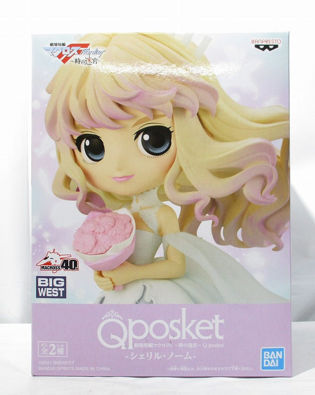 Q POSKET Theatrical Short Macross F -Labyrinth of Time -Sheryl Nome A Color 2565357 | animota