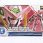 RG (Real Grade) 1/144 Gundam Base Limited Gundam Exia [Transam Clear] | animota