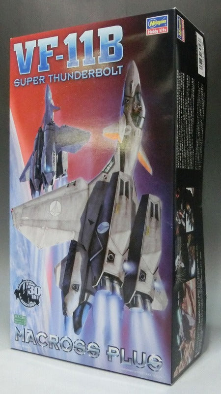 Hasegawa 1/72 VF-11b Super Thunderbolt "Macross Plus" | animota