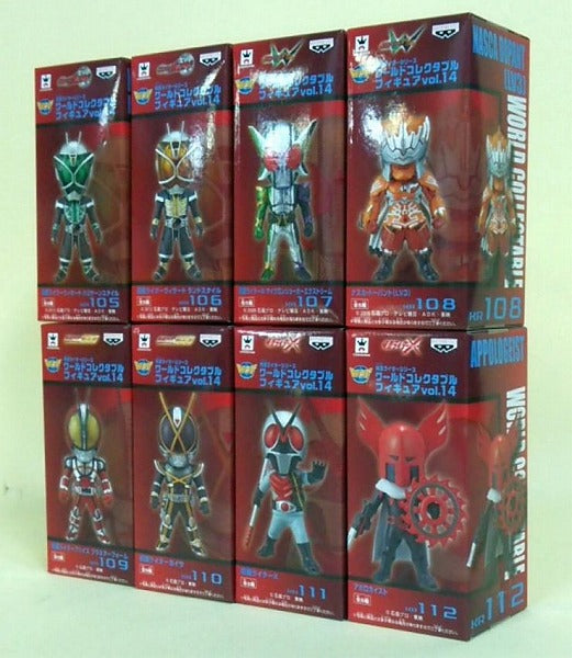 Kamen Rider World Collectable Figure Vol.14 8 types set | animota