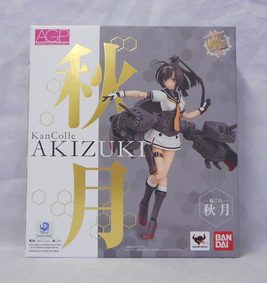 Armor Girls Project Akizuki (Kantai Collection -Kankore-) | animota