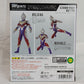 S.H.F Ultraman Ligger Multi Type | animota