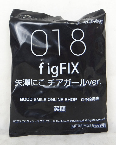 Figfix 018 Niko Yazawa Cheer Girl Ver. Goodsmile Online Shop Reservation Benefits with "Smile" | animota