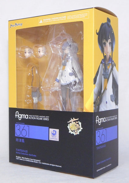 figma 361 o'clock style | animota