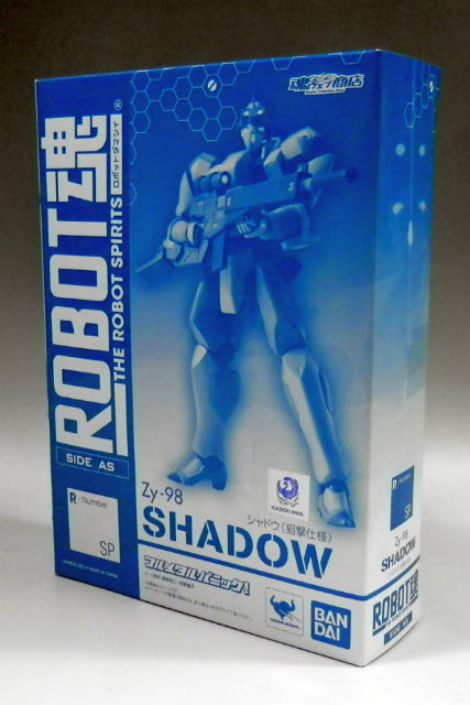 Soul Web Limited ROBOT Soul ZY-98 Shadow (sniper specification) | animota