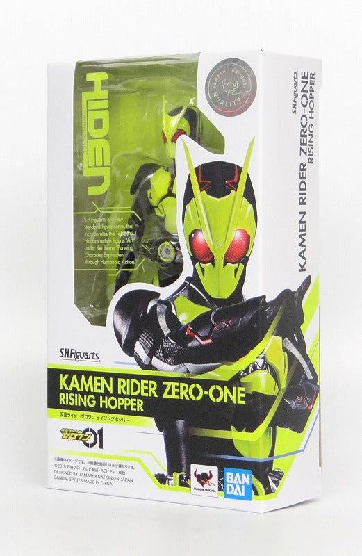 S.H.F Kamen Rider Zero One Rising Hopper | animota