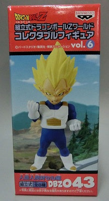 Dragon Ball Z World Collectable Figure VOL.6 Active Human vs. Cell Edition DBZ043 Super Saiyan Vegeta 45937 | animota