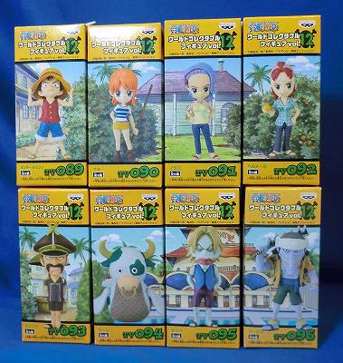 One Piece World Collectable Figure Vol.12 8 kinds set 47255