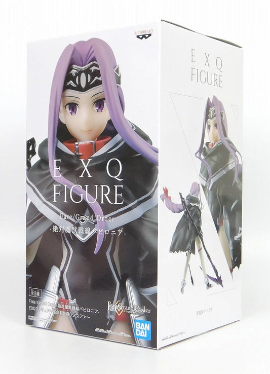 Banpresto EXQ Figure -Girl Ana with fate -(Fate/Grand Order -Absolute Demon Beast Line Babylonia-) 81876 | animota