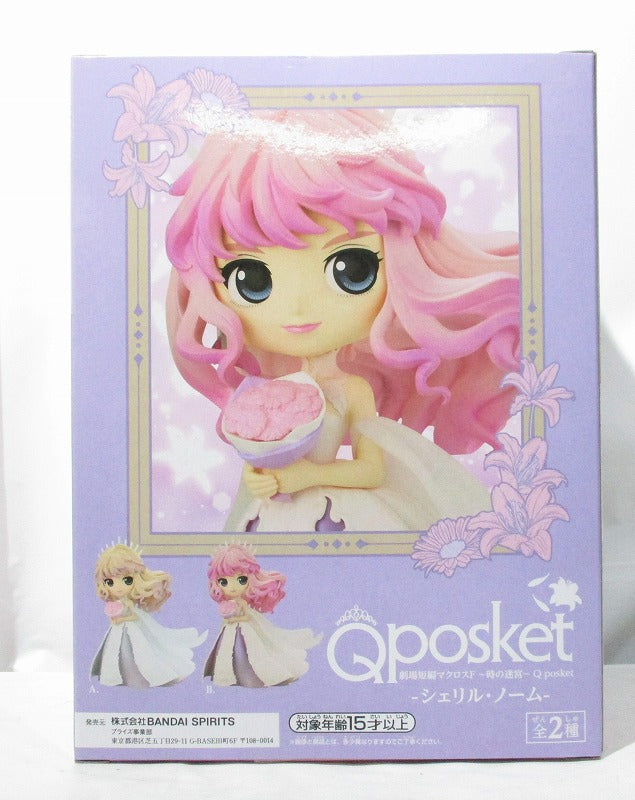 Q POSKET Theatrical Short Macross F -Labyrinth of Time -Sheryl Nome B Color 2565357 | animota
