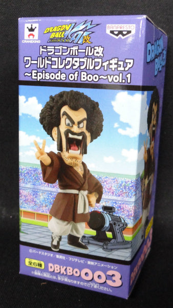 Dragon Ball Collectable Figure Episode of Boo Vol.1 DBKBO003 Mr