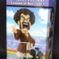 Dragon Ball Collectable Figure Episode of Boo Vol.1 DBKBO003 Mr. Satan 49415 | animota