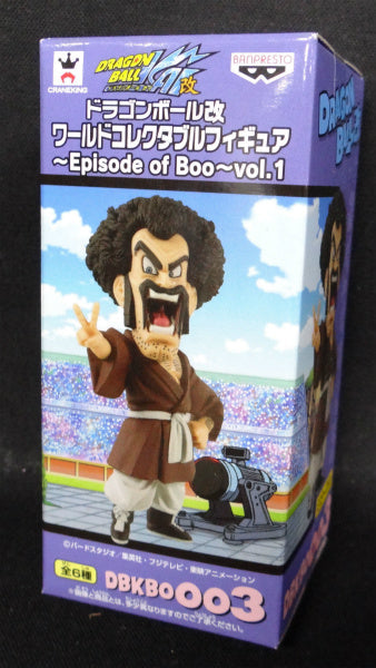 Dragon Ball Collectable Figure Episode of Boo Vol.1 DBKBO003 Mr. Satan 49415 | animota