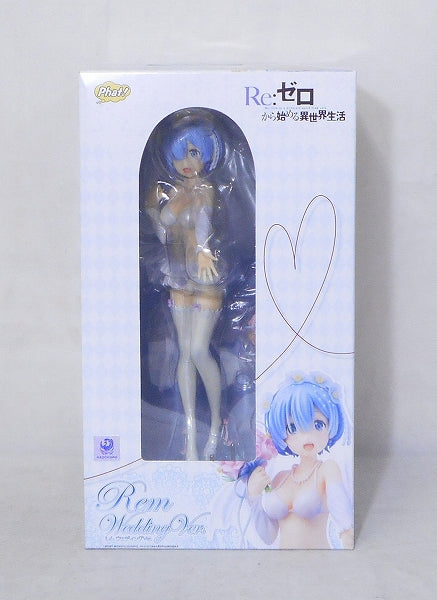 Fat Company Rem Wedding Ver. 1/7pvc figure (Re: Life in a different world starting from zero) | animota