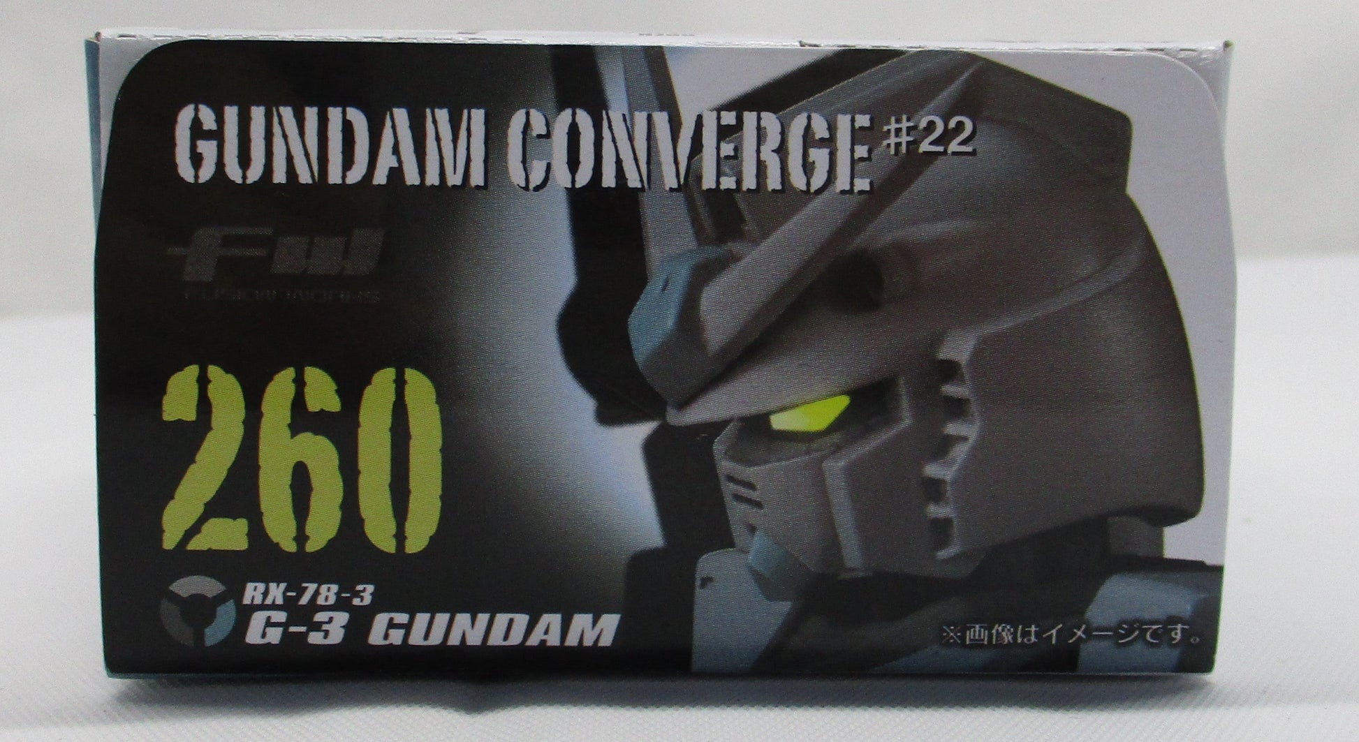 FW Gundam Converge #22 260 G-3 Gundam