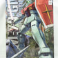 MG RGM-79 Jim Ver.2.0 (Bandai Spirits version) | animota