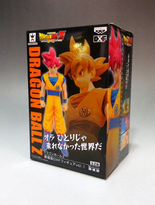 Dragon Ball Z Theatrical Version DXF Figure Vol.1 Super Saiyan God Son Goku 48726 | animota