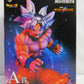 Ichiban Kuji Dragon Ball vs Omnibus A Award Son Goku Sogo's Figure 503 | animota