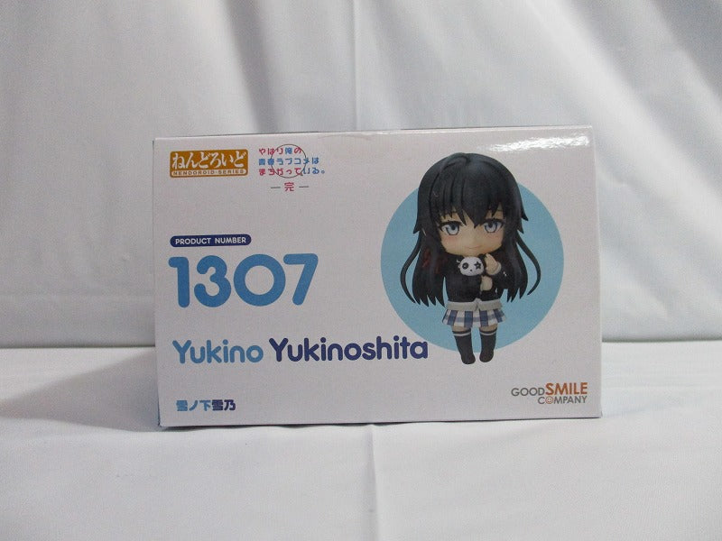Nendoroid No.1307 Yukino Yukinoshita (I still have a mistake. Complete) | animota