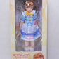 Purney Ma Character Series No.100-PB Love Live! Sunshine !! Chika Takami [Premium Bandai Limited Edition] | animota