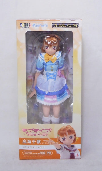 Purney Ma Character Series No.100-PB Love Live! Sunshine !! Chika Takami [Premium Bandai Limited Edition] | animota