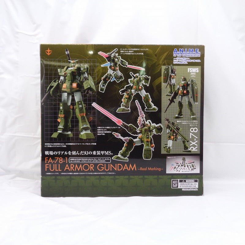 ROBOT Soul FA-78-1 Full Armor Gundam Ver. A.N.I.M.E. ~ Real Marking ~ | animota