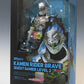S.H.F Kamen Rider Brave Quest Gamer Level 2 | animota