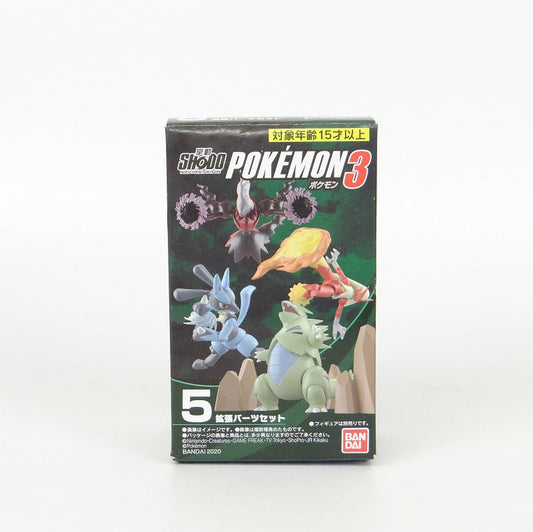 SHODO (palmo) Pokemon 3 expanded parts set | animota