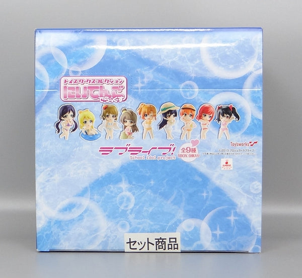 Love live in the Toys Works Collection! BOX | animota