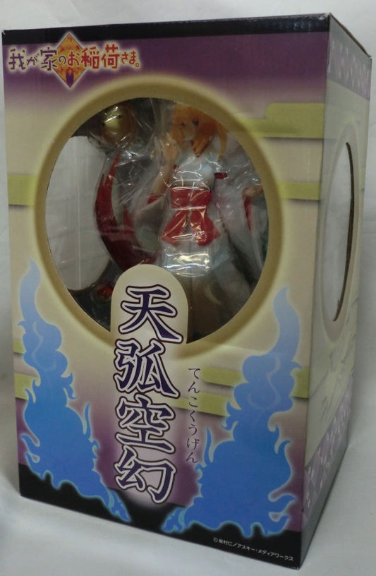 FREEING Tenfox Jogen 1/8pvc (Inari in my home) | animota