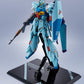 Metal Robot Spirits -SIDE MS- Mobile Suit Gundam: Char's Counterattack MSV Re-GZ Custom [Tamashii Web Shoten Exclusive] | animota