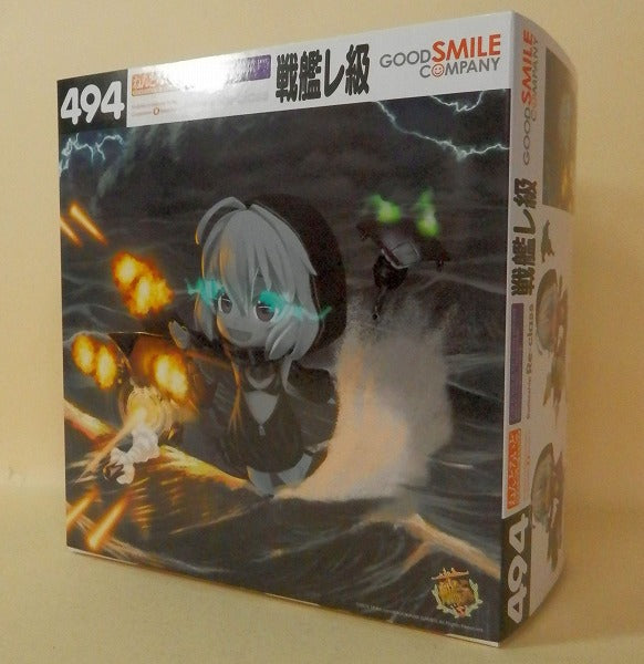 Nendoroid No.494 Battleship Les | animota