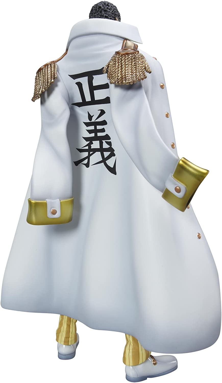 Excellent Model Portrait.Of.Pirates ONE PIECE NEO-DX Marine Admiral Kizaru (Borsalino) Complete Figure | animota