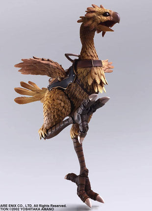 Final Fantasy XI BRING ARTS Chocobo Action Figure