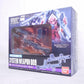 Gunpla Builders Parts 1/144 System Weapon 009 | animota