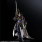 Final Fantasy VARIANT Play Arts Kai - Hero of Light | animota