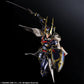 Final Fantasy VARIANT Play Arts Kai - Hero of Light | animota