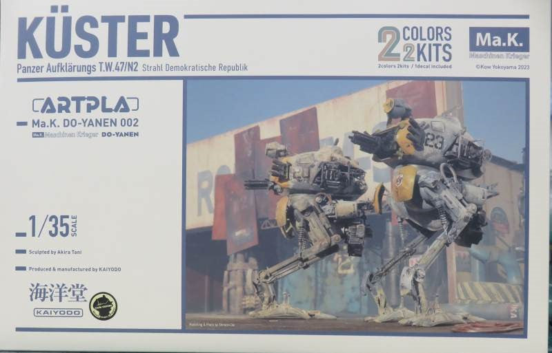 Kaiyodo 1/35 scale ARTPLA Ma.k.DO-YANEN002 K?ster (set of 2)