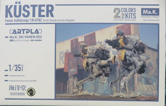 Kaiyodo 1/35 scale ARTPLA Ma.k.DO-YANEN002 K?ster (set of 2)